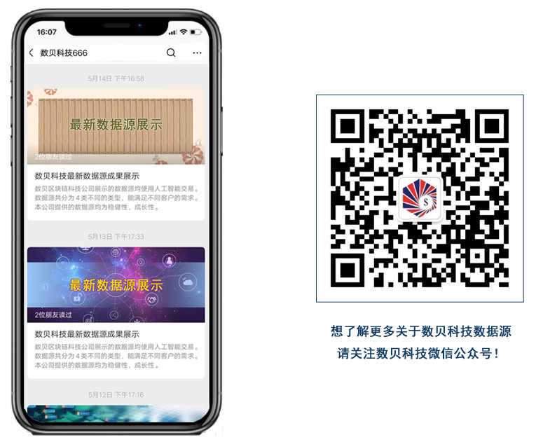 &#21326;&#20307;&#20250;&#20307;&#32946;&#40;&#20013;&#22269;&#41;