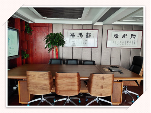&#21326;&#20307;&#20250;&#20307;&#32946;&#40;&#20013;&#22269;&#41;