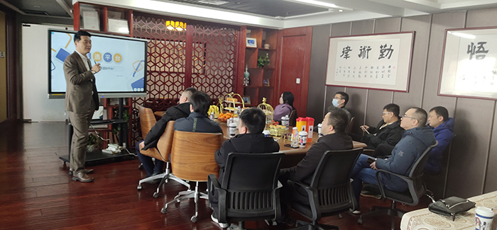 &#21326;&#20307;&#20250;&#20307;&#32946;&#40;&#20013;&#22269;&#41;