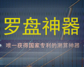 &#21326;&#20307;&#20250;&#20307;&#32946;&#40;&#20013;&#22269;&#41;